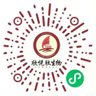 小程序二维码